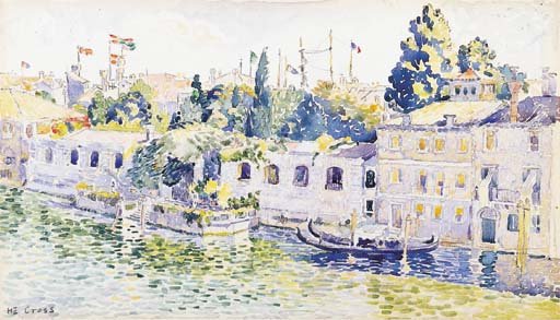 Venezia, Palazzo Venier dei Leoni